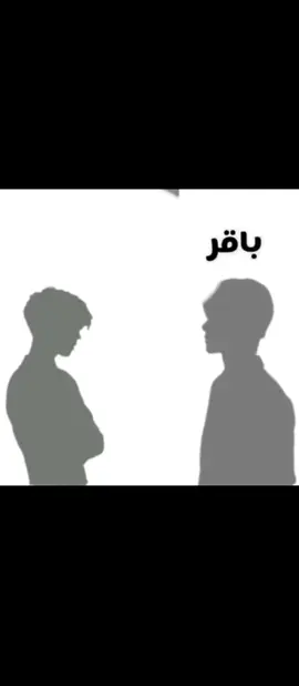 #ياعلي_مولا_عَلَيہِ_السّلام #مالي_خلق_احط_هاشتاقات🧢 #تصميم_فيديوهات🎶🎤🎬 #CapCut #