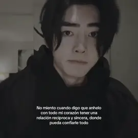 Aunque casi siempre diga que no me quiero enamorar por miedo; en lo más profundo de mi corazón aún tengo esperanzas de que algún día alguien llegará a mi vida y me desmostrará que no tengo que tener miedo a enamorarme y mostrar mi lado más vulnerable. ☹️  #buscovirtualita #kpop #quieropareja #fyp #parati 