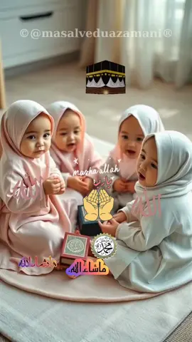 #allah #Quran #amin #islamic #islamic_video @islam @ilmiezel @little baby speaks @aicuties @future ux @Quranbabylife 