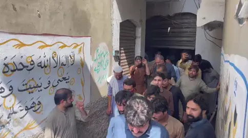 متاثرہ  بازار #sherafzalmarwat952 #imrankhanpti  #leadership #ptioffical #ptm #pakhtooncrew #pathan #pakhtoon #peshawar #kashmir #azadkashmir #islamabad #lahore #karachi #sindh #multan #sailkot #abbottabad #dubai #saudiarabia #saudiarabia🇸🇦 #qatar #oman #Palestine  #cupcut #post #status #unfreeze #unfreezemyacount #bannu #lakkimarwat #CapCut #manzoor_pashteen #بلوچستان  #afghanistan  #pashto #underreview #tkr  #growmyaccount #tiktokpakistan  #viral_video #poetry #video  #grow #trending #viral #support #video #foryoupage #foryou #fyp #viralvideo #aliamingandapur #tiktok #zartajgull  #imrankhan #imranriazkhan #imrankhanzindabad  #sherafzalkhanmarwat  #Release #Political  #Imrankhan #onthisday #PTI #kpk #smoking #attitude #everyone #post #status #ptiprotest #pubg #fashion #cute #awesome #looking #stylish #advocate #smoker #funny #swabi #mardan #marwat #ptilover  #pti_zindabad  #ایاک_نعبد_و_ایاک_نستعین  #قیدی_نمبر_804 