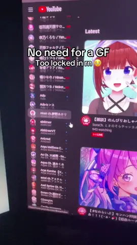 God forbid a guy enjoys gachas and vtubers #hololive #vtuber #gacha #wutheringwaves #umamusume 