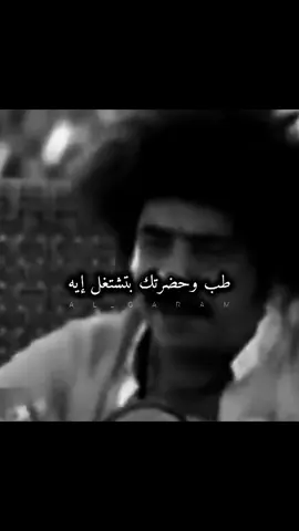 #fouryou #اكسبلورexplore #عملولي_أعادة_نشر😒 #تصميم_فيديوهات🎶🎤🎬 #الشعب_الصيني_ماله_حل😂😂😂 