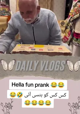 #rajabfamilyvlog #rajabbutt #rajabbutt #mandogar #mandogar #ghazaljawad #ghazaljawad #rajabfamily #viralvideo #fyp #foryou 