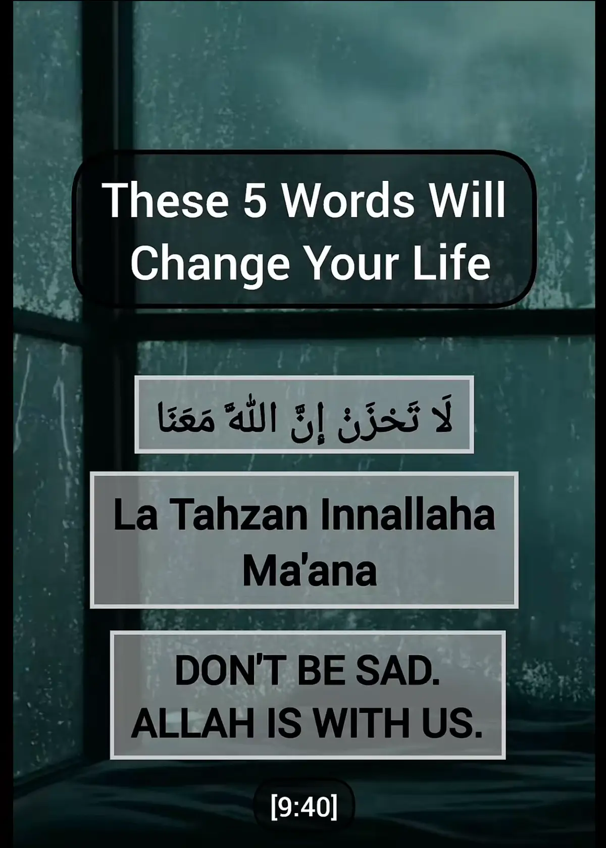 #dua🤲🤲🤲🤲 #istegfer #fyp #foryoupage❤️❤️ #muslimtiktok 