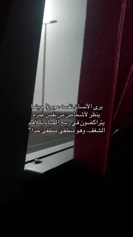 #😔 
