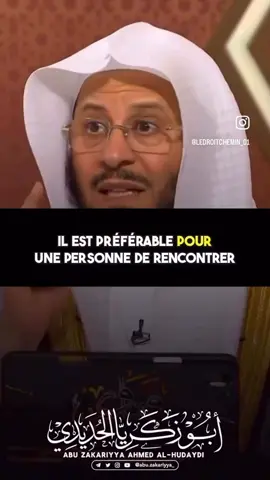 N’abandonne jamais ta prière mon frère et ma sœur 🙏❤️