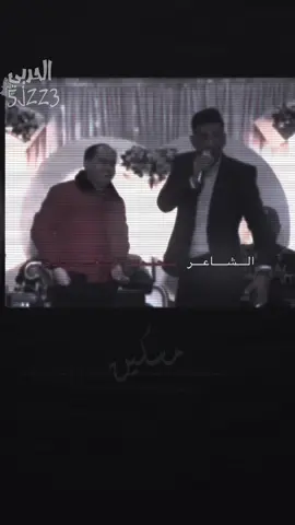 #عباراتكم #قديم #تصميم_فيديوهات🎶🎤🎬 #شعر #عبارات 
