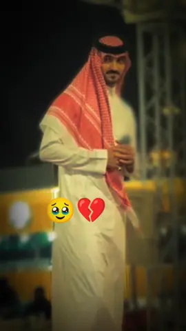 #بدرالعزي 