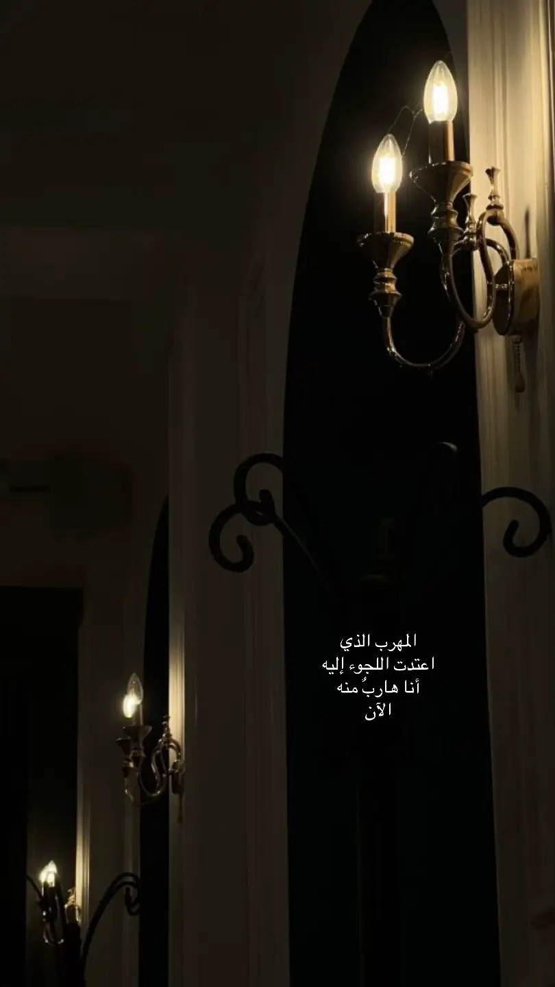 #اكسبلور #اقتباسات #عبارات #explore #رماديات 