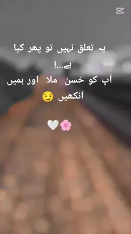 #100kviews #viralvideo #viralvideo #🇵🇰🇵🇰foryoupage 