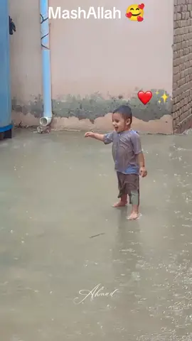 # MashAllah Bhanja ♥️🥰 Allah Pak nazre bad Sa bachaye ❤️🥰 Azansab ♥️❤️❤️♥️❤️