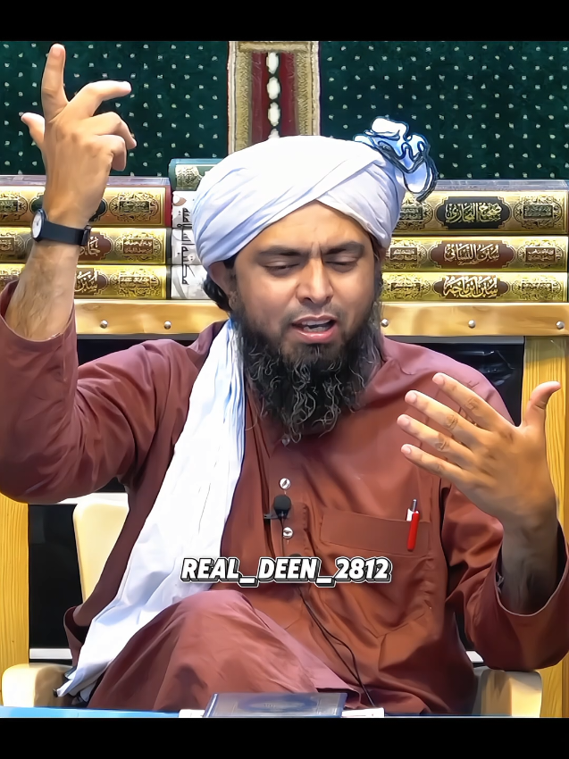 Hai koi 🥰 #engineermuhammadalimirza# #fyp#emam#foryoupage# #unfreezemyacount 