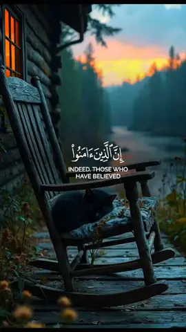 تلاوه جميله للقارئ عبد الله احمد شعبان 💙🍁#قران_كريم #quran_alkarim #راحة_نفسيه #ارح_سمعك_بالقران🖤🎧 #CapCut 