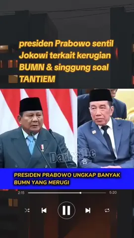 TANTIEM BUMN = bagian keuntungan perusahaan negara yang dibagikan kepada direksi dan komisaris sebagai “hadiah” atas kinerja. Besarnya tantiem ditentukan lewat Rapat Umum Pemegang Saham (RUPS), di mana pemerintah (melalui Kementerian BUMN) adalah pemegang saham utama. Tantiem dibayarkan setelah BUMN untung, jadi kalau rugi biasanya tidak ada tantiem. 👉 Contoh: Kalau PLN atau Pertamina mencatat laba bersih triliunan rupiah, sebagian keuntungan itu bisa dibagikan sebagai tantiem kepada direksi dan komisaris. Jumlahnya bisa mencapai miliaran per orang, tergantung laba perusahaan. ⚠️ Kenapa sering jadi polemik? Karena meski BUMN untung, sering kali masih ada subsidi dari negara, utang besar, atau pelayanan publik yang belum optimal. Jadi publik kadang menganggap “tidak etis” kalau direksi/komisaris menerima tantiem besar. Sederhananya: Tantiem di BUMN = bonus ekstra dari laba BUMN, dibagi ke orang-orang di pucuk manajemen.