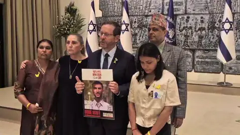 Thankyou so much his excellence Mr Isaac Herzog and his amazing wife for supporting us and for giving us time thank you so much once again 🙏🙏#israel🇮🇱 #nepal #rescuebipinjoshi