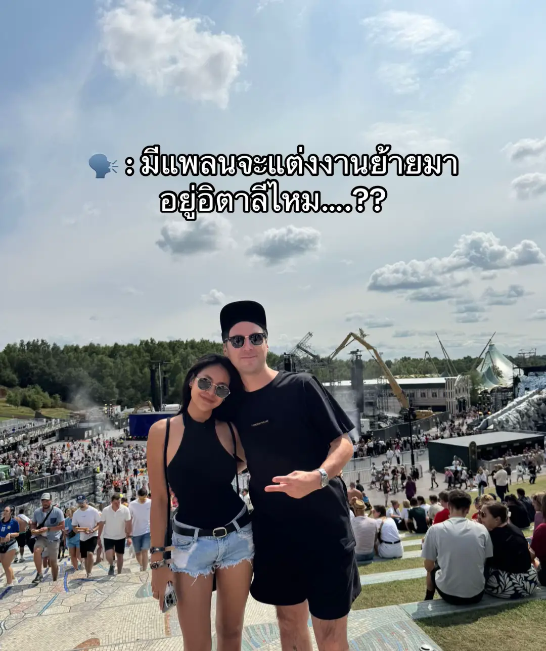 อาจจะยังน้า… รอก่อนน้าาาาา😁😁#เกษมณีเด้อจ้า #เกษมณีinอิตาลี🇮🇹 #หนุ่มอิตาลี🇮🇹 #ตลก 