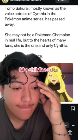 #fypシ゚viral #voiceactor #cynthia #pokemon #tomosakurai 