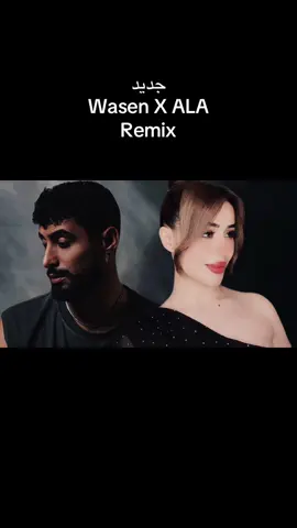 #viral #tiktok #music #libya🇱🇾_tunis🇹🇳_algeiar🇩🇿 #الشعب_الصيني_ماله_حل😂😂 