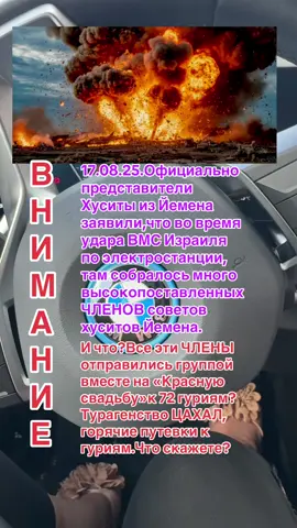 https://t.me/womentruth подписываетесь на телеграм «Женская правда». Все самое интересное и без цинзуры