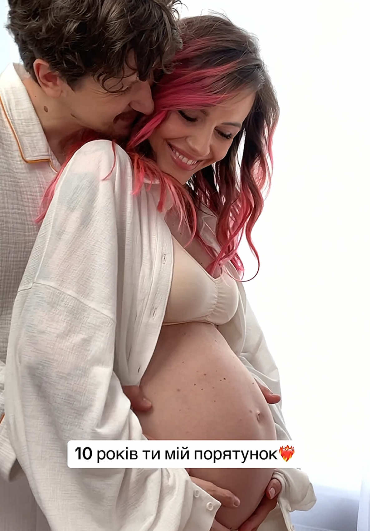 @MAMARIKA натякнула про вагітність у пісні та кліпі «Одне питання» 🤰🏻❤️ #mamarika #мамаріка #однепитання #вагітність #кохання #любов #слухайукраїнське #українськамузика #стосунки #сімя 