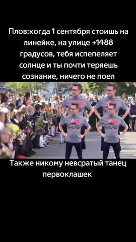 #мемчик #мем #жиза #кобяков #мемы2021 #крещатик #легенда #мемынакаждыйдень 