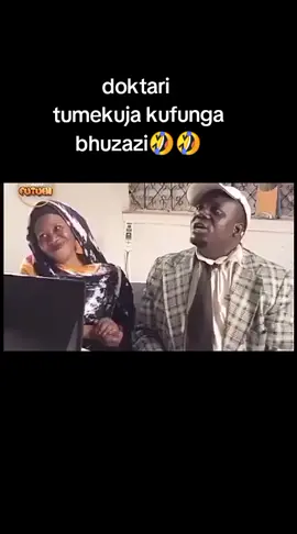 #creatorsearchinsights  #comedyvideo #brotherk #magufuli 