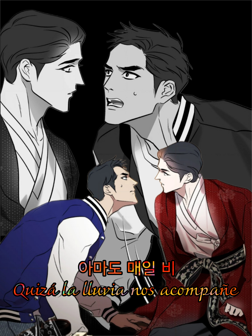 Ame la historia. Y pensar que la descarte al inicio fue un error. Cap7  Name: Quizá la lluvia nos acompañe  #quizalalluvianosacompañe #bl #manhwa #lezhin 