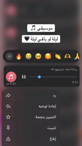 #مولي_العبدلله #القصيم_بريدة_عنيزة_الرس_البكيرية #فنانات_القصيم #مطربات #explore 