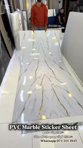 රෝලම 490/=😱 Whatsapp 074 344 3945 #pvc #marble #sticker #sheet #roll 