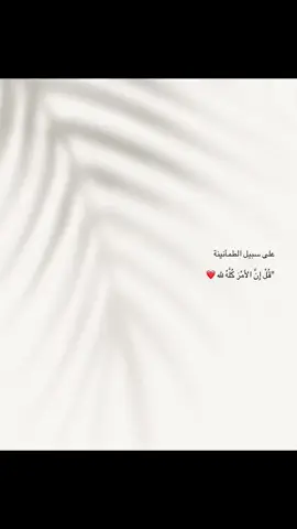 يارب 💜💜💜🥺