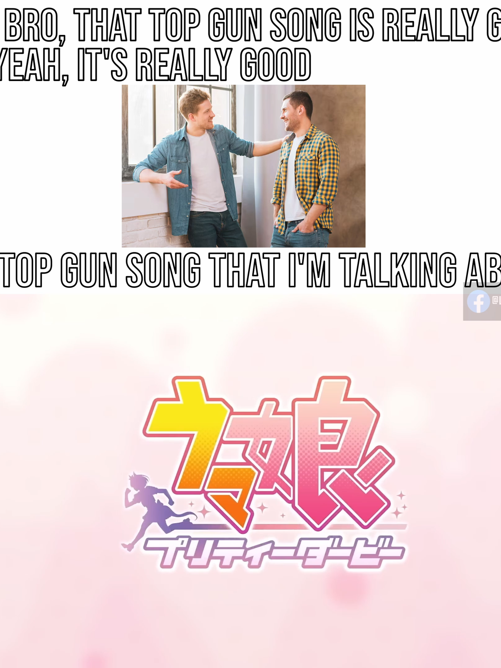 🎶Ride into the danger zone!🎶  #UmaMusumePrettyDerby #umamusumeEN #umamusume #gacha #fyp #memes #anime