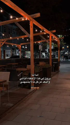#عطوني_رايكن_بالفيديو🥺🖤🧸 #تصميم_فيديوهات🎶🎤🎬 