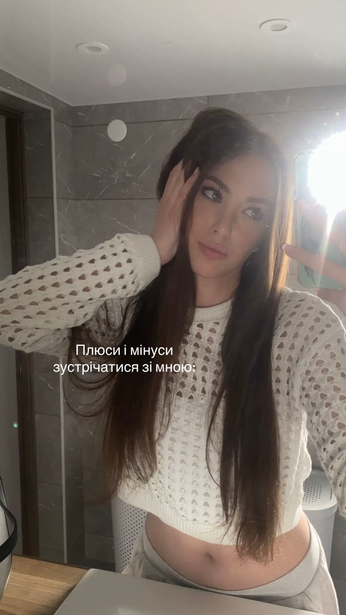 #GymTok #зал #GymLife 