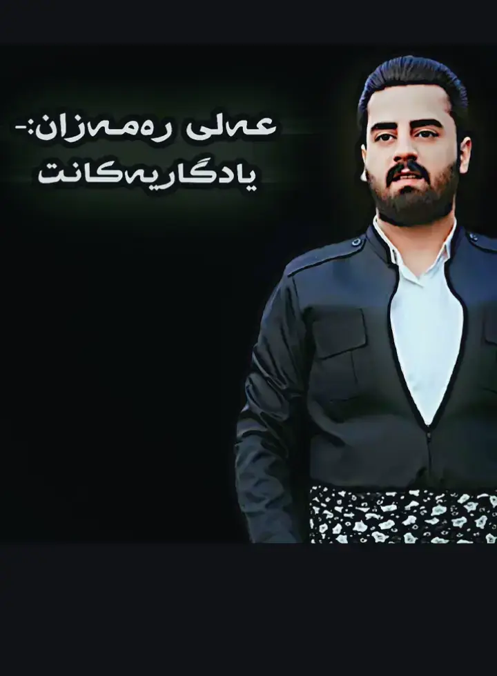 #f #foryou #fyppppppppppppppppppppppp #fypシ #Acc @Ali ramazan12 