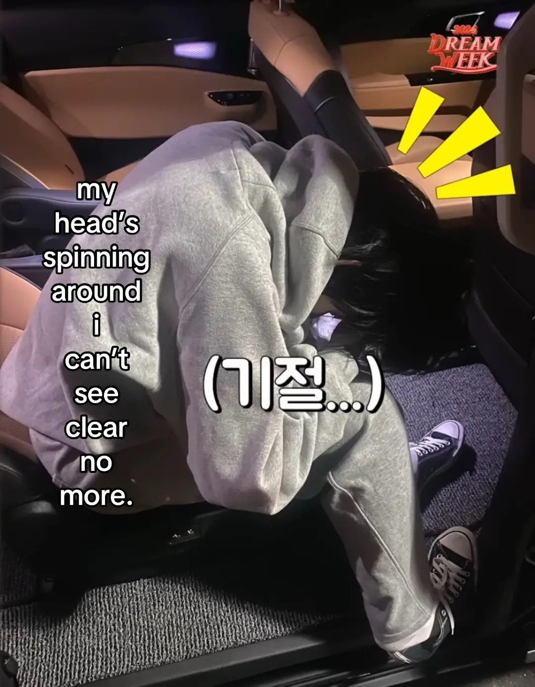 thought of him when i saw this trend #yeonjun #txt #tomorrow_x_together #suchwita #kpop 