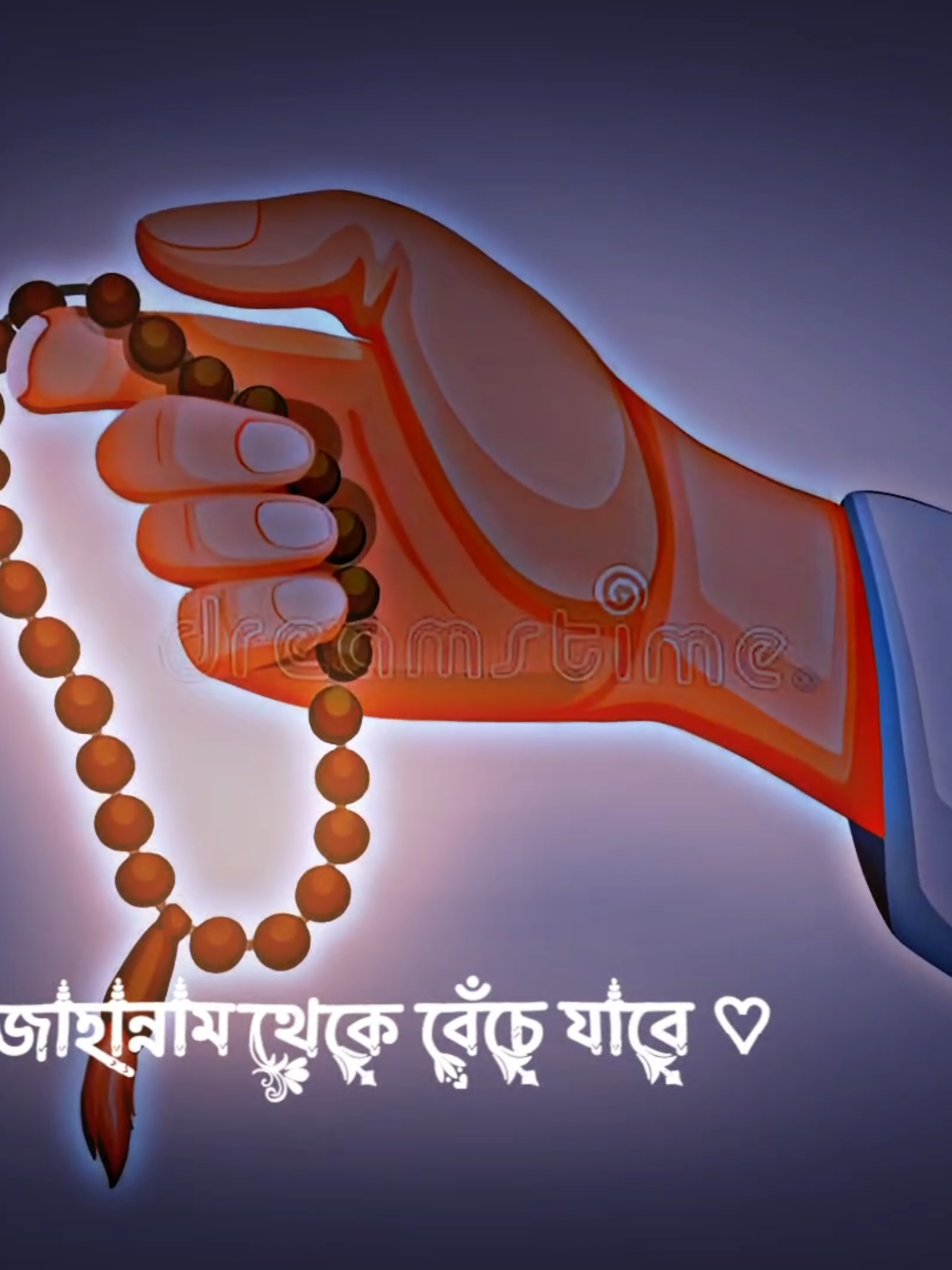 -ইনশাআল্লাহ—\\🌸🌺🍀#islamic_video #unfreezzmyaccount #jobaer_hosain_456 