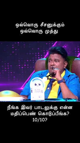 தோல்வி வெற்றிக்கு முதல் படி 😱