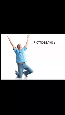 бригаду почему у какого то гоши возрост христа #пингвинымоеймамы #триднядождя #гошанестеренко #гиперфикс #fup #rek 