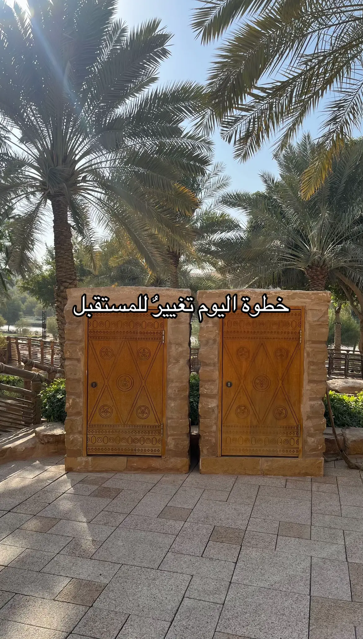 مهما كان هدفك بعيد، كل يوم تقدم فيه خطوة تقرب أكثر👌🏻 السعي اليومي هو ما يصنع الفرق بين الحلم والحقيقة ﴿ وَأَن لَّيْسَ لِلْإِنسَانِ إِلَّا مَا سَعَىٰ﴾ #السعي #العمل #التوكل #المبادرة #fyp
