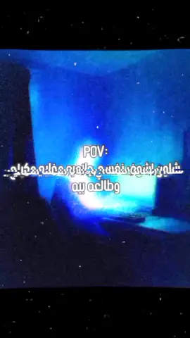 ياخي لحضه فخر😏🥱.  .  .  .  .  .  .  .  .. 