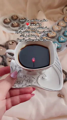 #💔 