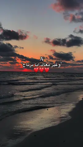 #اكسبلور #❣️ #A 