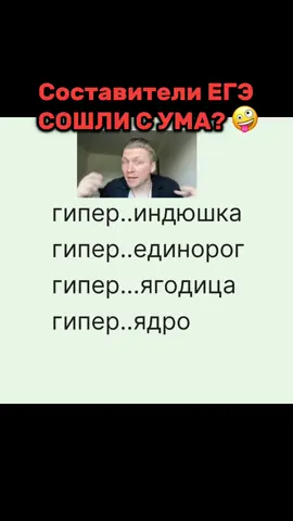Запись в ТГК: Разумный Русский 