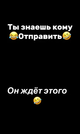 #хочуврекомендации #reels #лучшее #смех #веселье 