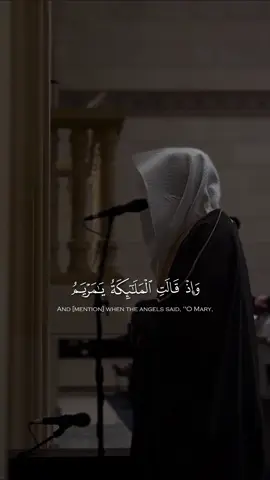 Reciter : [Muhammad Aba Al-Hassan] القارئ : [#محمد_أباالحسن] #سورة_آل_عمران                                               