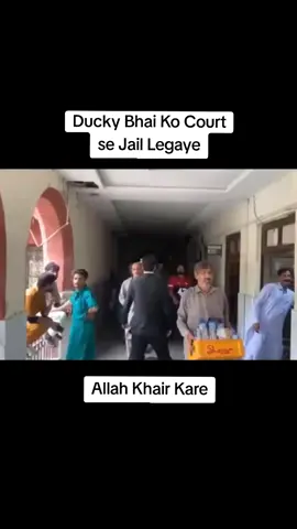 Ducky Bhai Ko Court se jail Legaye #duckybhai #viral 