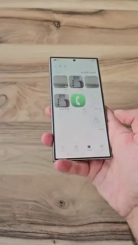 قفل ألبومات الصور والفيديوهات في المعرض #fyp #android #samsung 