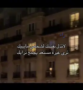#fyp #explore #A #اكسبلور #fyppppppppppppppppppppppp 