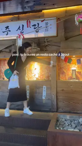(Je parlais anglais psq on était avec une amie étrangère😌) #coreedusud #southkorea #koreanrestaurant #lifeinkorea #seoul 