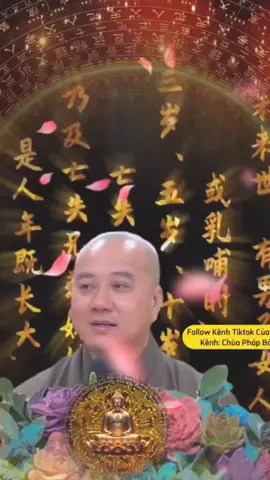 Tuổi mùi #tuoimui #tuvi12congiap #12congiap #tuvi #phongthuy 